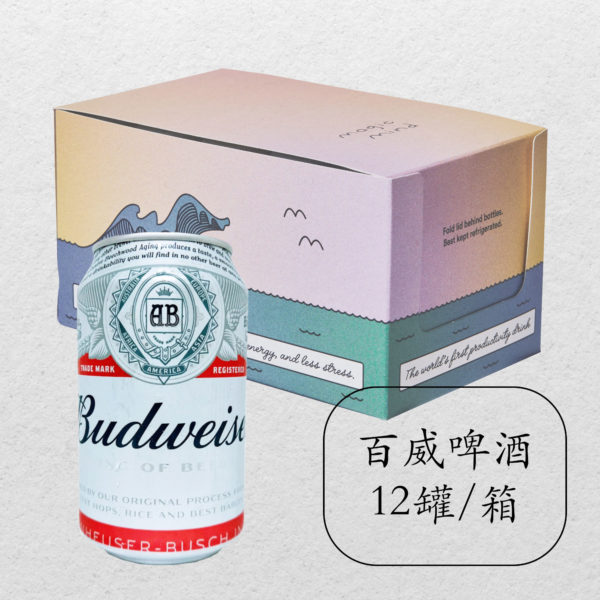 百威啤酒